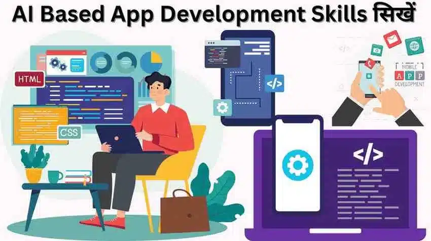 AI Freelancing Skills in Hindi app development