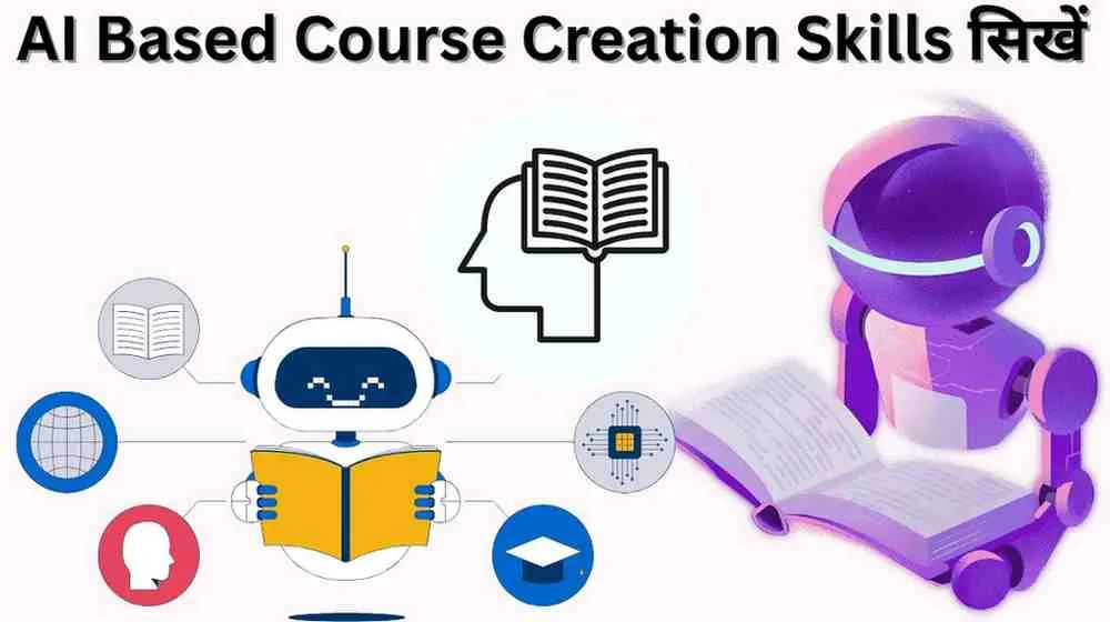 AI Freelancing Skills in Hindi course creation