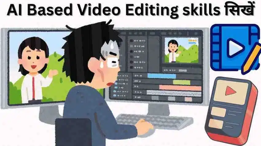 AI Freelancing Skills in Hindi video editing