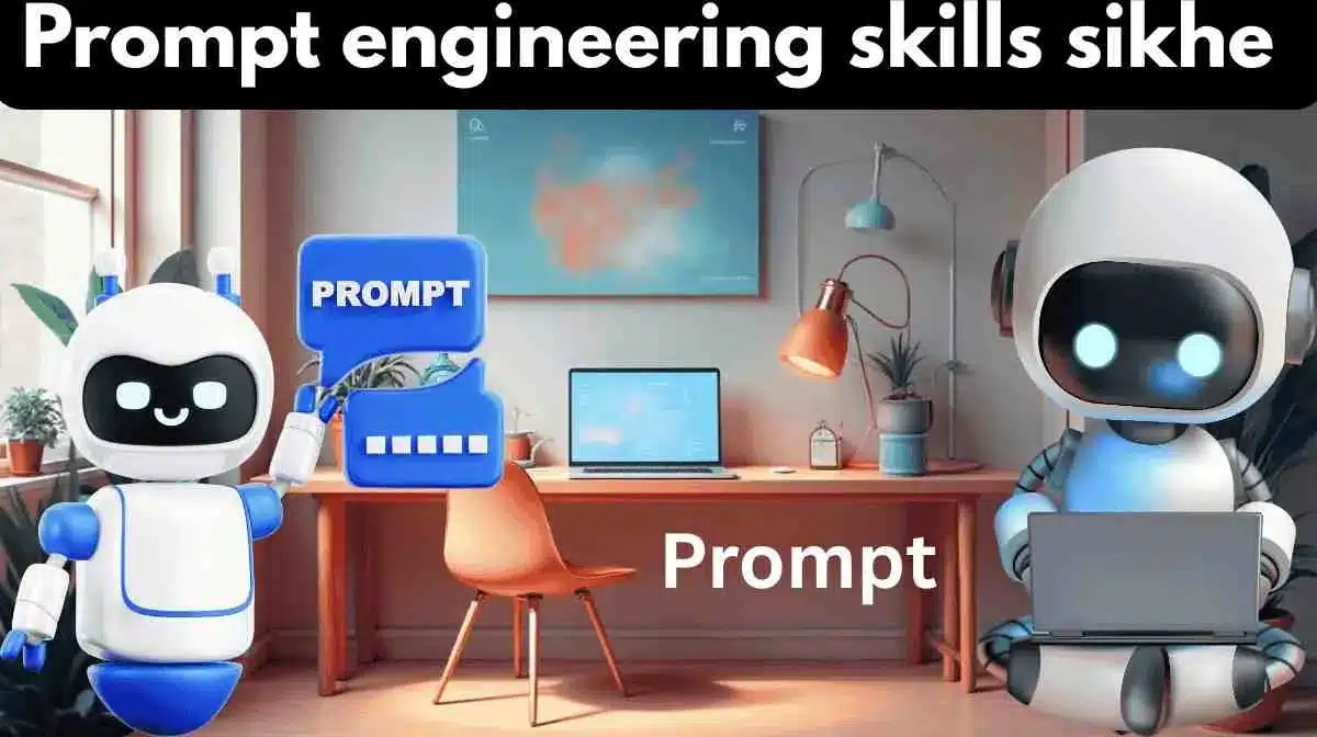 Write a Prompt Meaning in Hindi