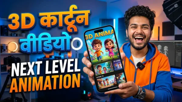 gemini-3d-cartoon-video Create high quality 3D cartoon videos using Gemini AI
