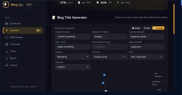 Free Blog Title Generator Online tool का keyword input और title generation interface