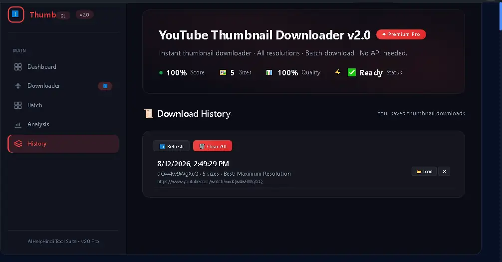 YouTube Thumbnail Downloader में Download History और Saved Thumbnails