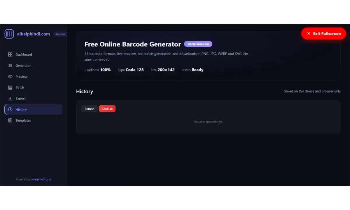Barcode Generator Tool का History सेक्शन जिसमें सेव किए गए बारकोड देखने के विकल्प हैं
