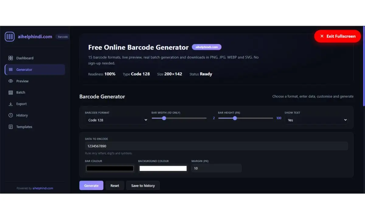 Barcode Generator Tool में बारकोड की जानकारी Readiness Score और Smart Recommendations