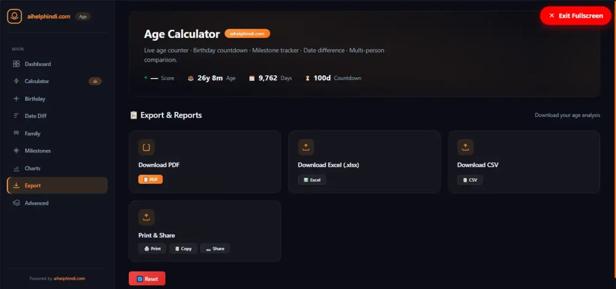 Age calculator report export में PDF, Excel, CSV डाउनलोड और प्रिंट करने के विकल्प