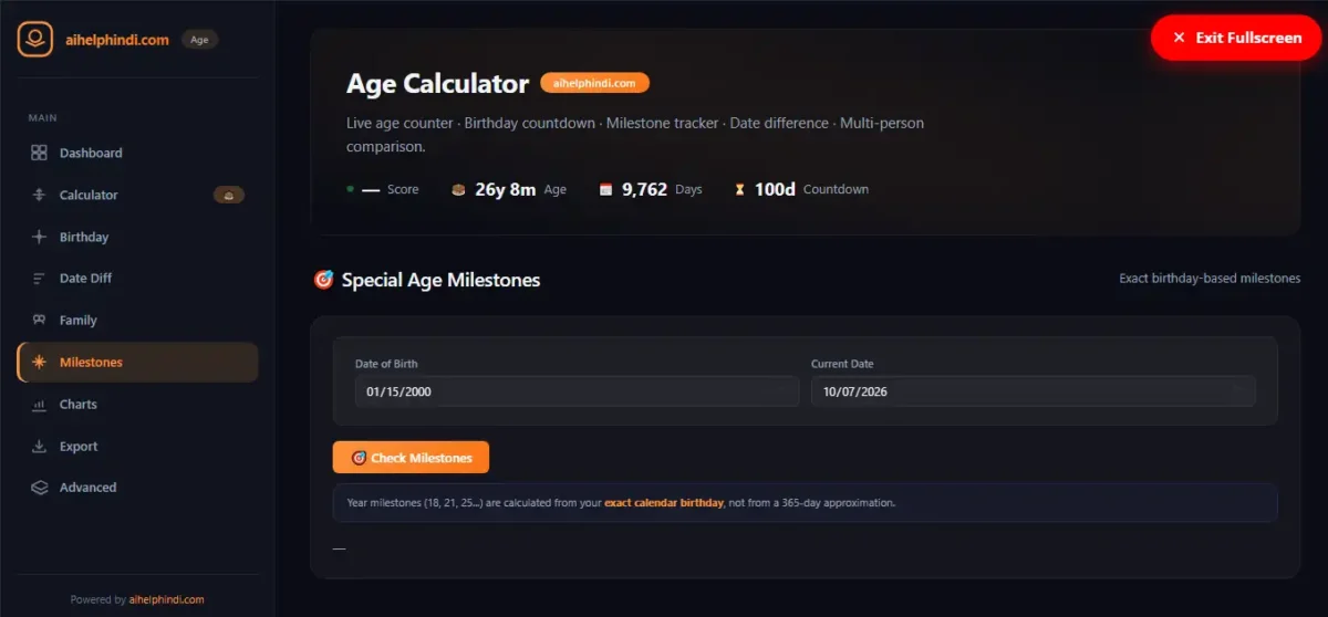 Age milestone tracker में जन्म तारीख से खास उम्र और दिनों के पड़ाव जाँचने का विकल्प