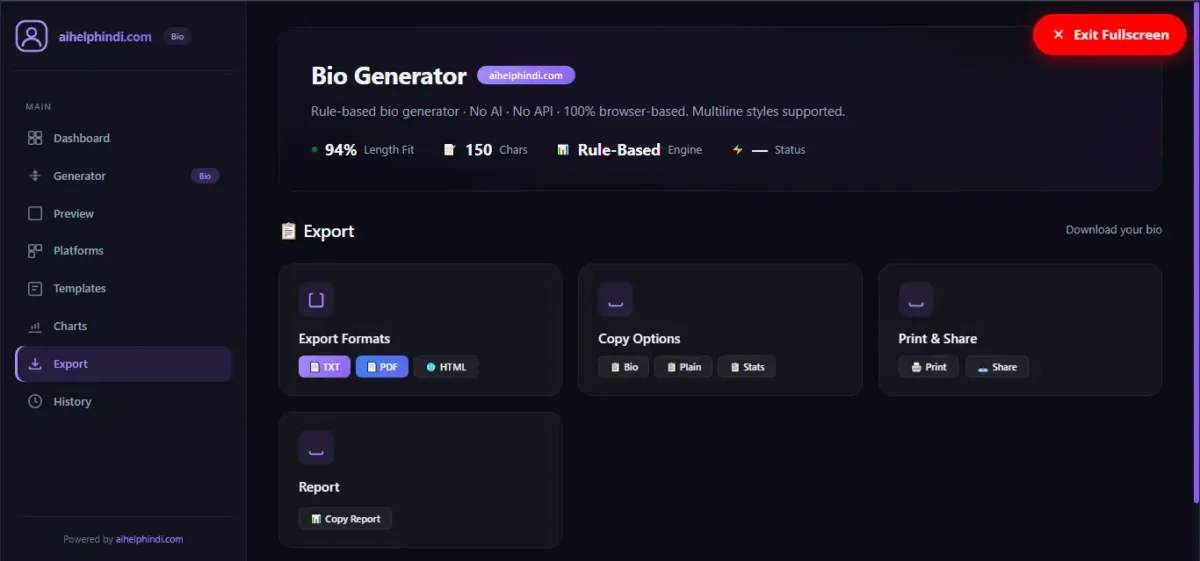 Bio generator export सेक्शन में TXT, PDF और HTML डाउनलोड तथा Copy और Print विकल्प