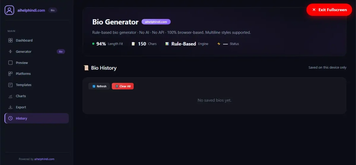 Bio generator history panel में सेव किए गए bios को देखने और हटाने के विकल्प