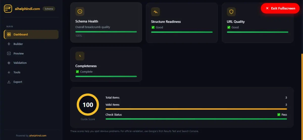 Breadcrumb Schema Generator Dashboard में Schema Health, Structure Readiness, URL Quality और Guide Score की जानकारी