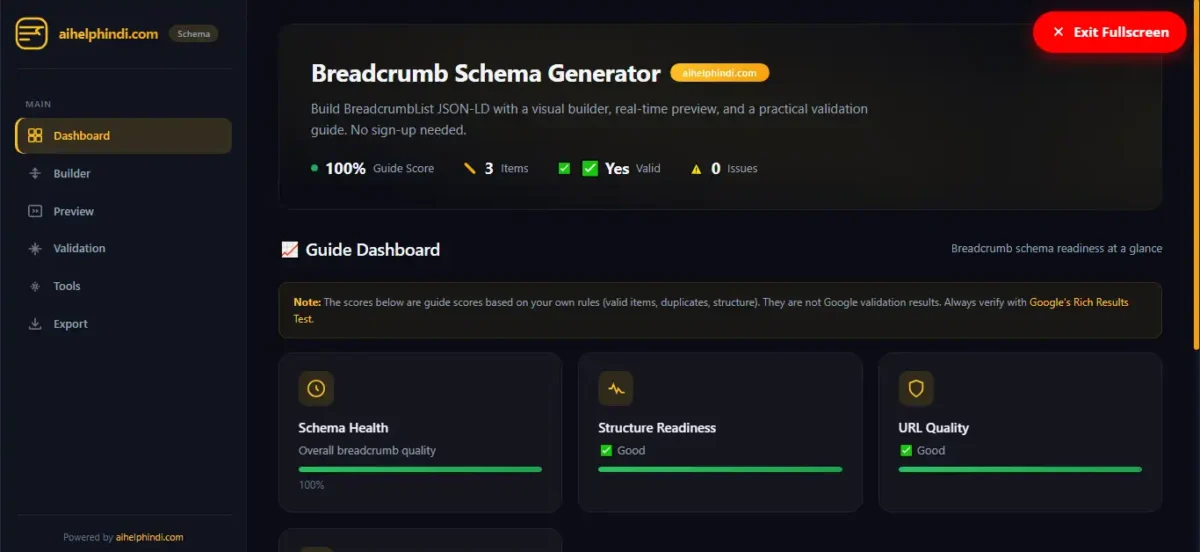 Breadcrumb Schema Guide Dashboard में Schema Health, Structure Readiness, URL Quality और 100 Guide Score का overview