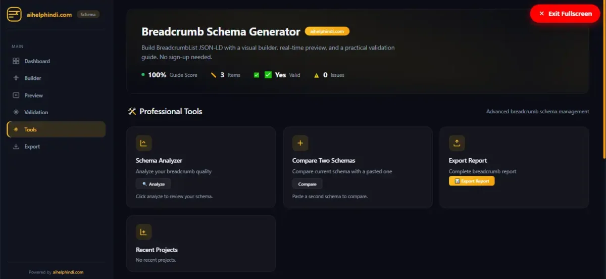 Breadcrumb Schema Generator के Professional Tools में Schema Analyzer, Compare Two Schemas और Export Report विकल्प