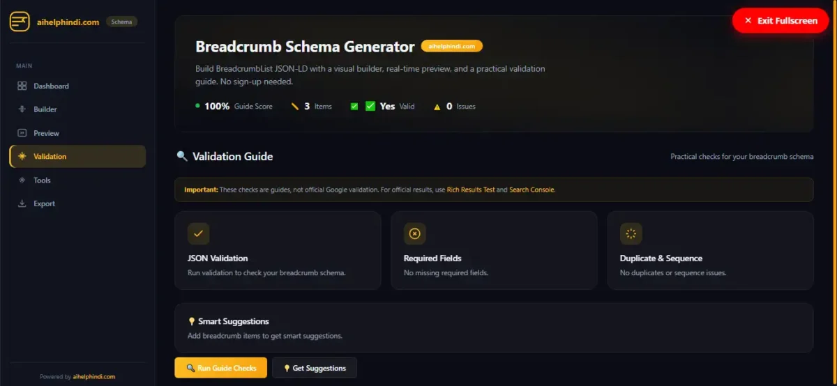 Breadcrumb Schema Validation Guide में JSON Validation, Required Fields, Duplicate and Sequence checks तथा Smart Suggestions