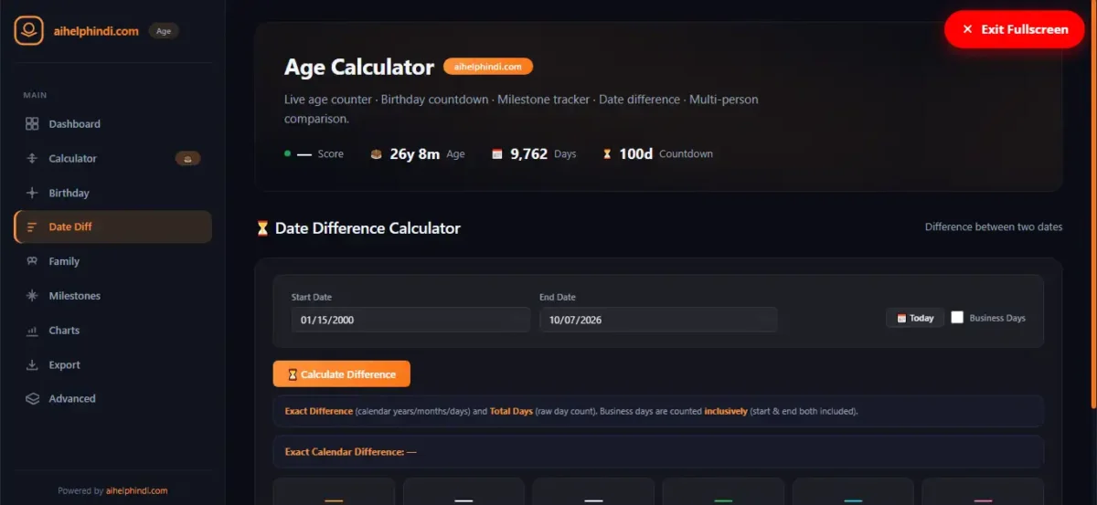 Online date difference calculator में दो तारीखों के बीच अंतर निकालने का इंटरफेस