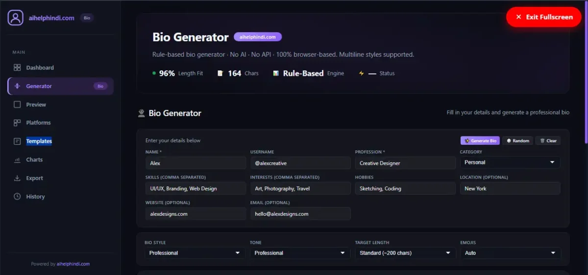 Stylish bio generator में नाम, username, profession, skills और interests भरने का फॉर्म